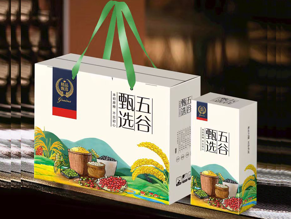 五谷杂粮