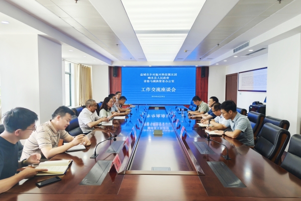 科技赋能助力骆马湖渔业高质量发展