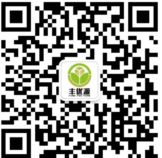 丰优源农业